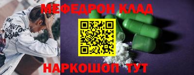 PSILOCYBIN Коммунар