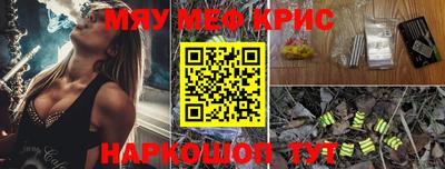 PSILOCYBIN Коммунар