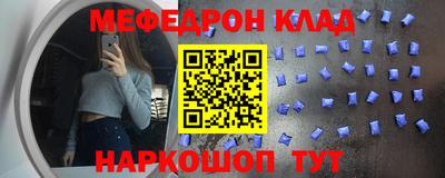 PSILOCYBIN Коммунар