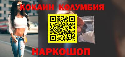мяу мяу мука Краснознаменск