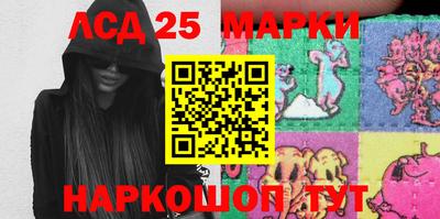 стаф Конаково