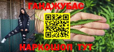 PSILOCYBIN Коммунар