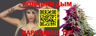 мяу мяу мука Краснознаменск