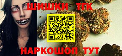 PSILOCYBIN Коммунар