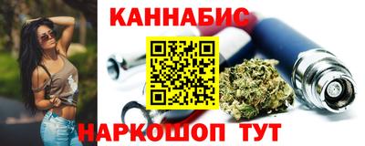 мяу мяу мука Краснознаменск