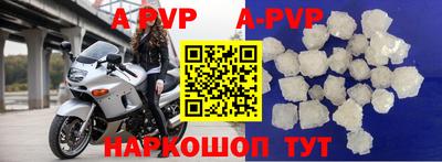 PSILOCYBIN Коммунар