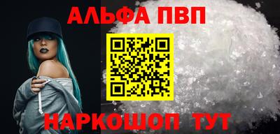 мяу мяу мука Краснознаменск