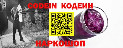 стаф Конаково