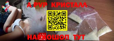 PSILOCYBIN Коммунар