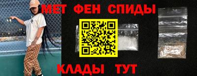 стаф Конаково