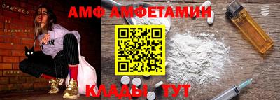PSILOCYBIN Коммунар