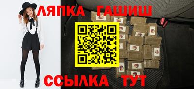 PSILOCYBIN Коммунар