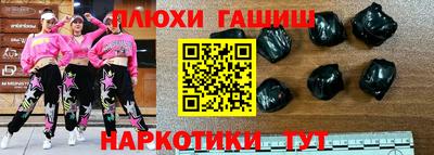стаф Конаково