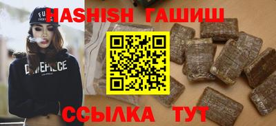 стаф Конаково