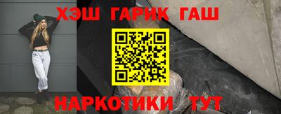 стаф Конаково