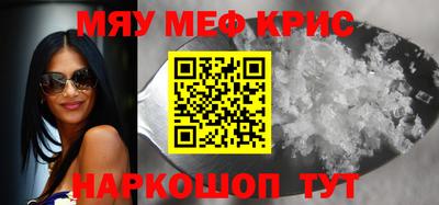 PSILOCYBIN Коммунар