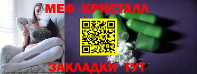 PSILOCYBIN Коммунар