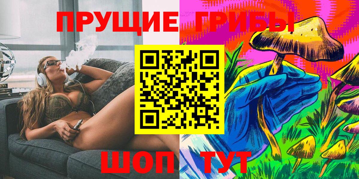 Мефедрон Коркино